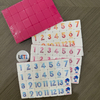 Lami Brand Mahjong Tiles