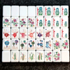 The Fourth Floor: Follow Me Mahjong Tiles