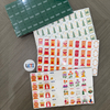 Green Paris Mahjong Tiles