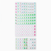 Tortoise Shell Mahjong Tiles