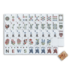 Brown Cypress Forest Mahjong Tiles