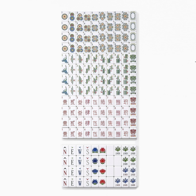 Wood Grain Mahjong Tiles