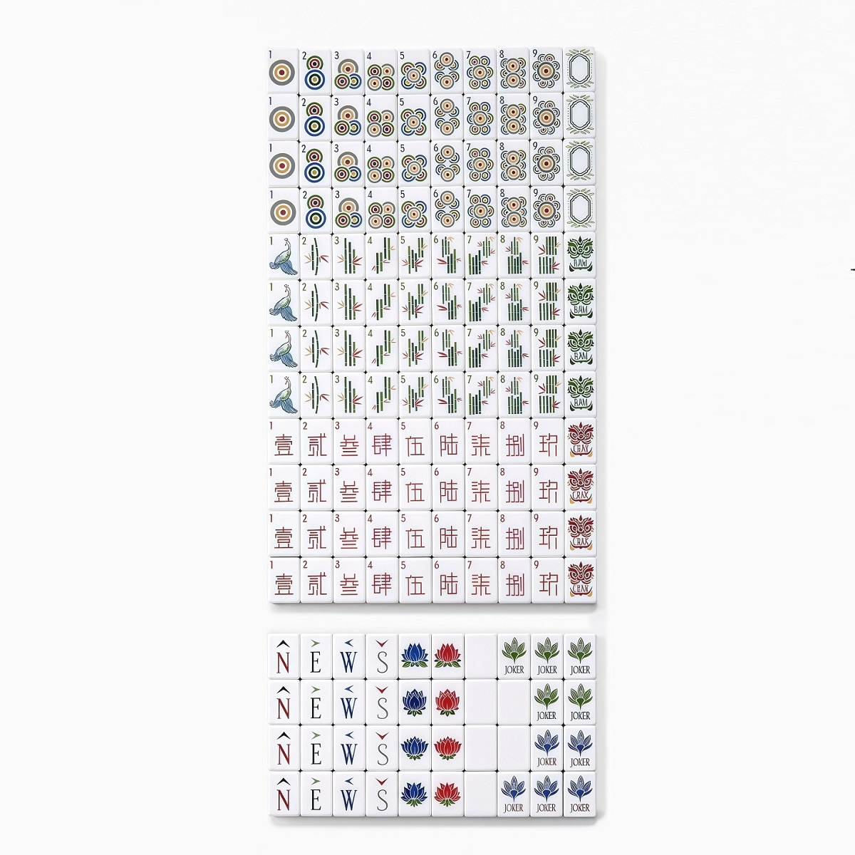 Wood Grain Mahjong Tiles