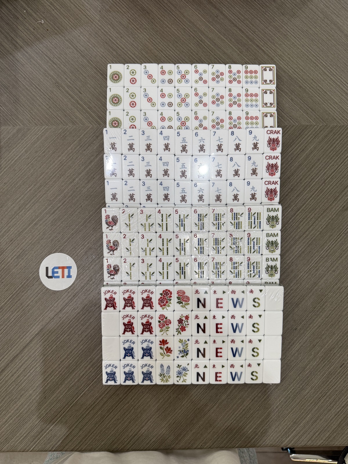 棕色柏树林 (2)