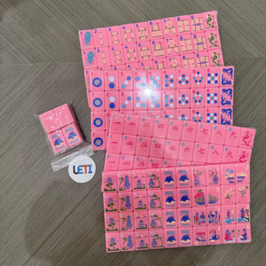 Pink Ancient Mahjong Tiles
