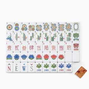 Wood Grain Mahjong Tiles