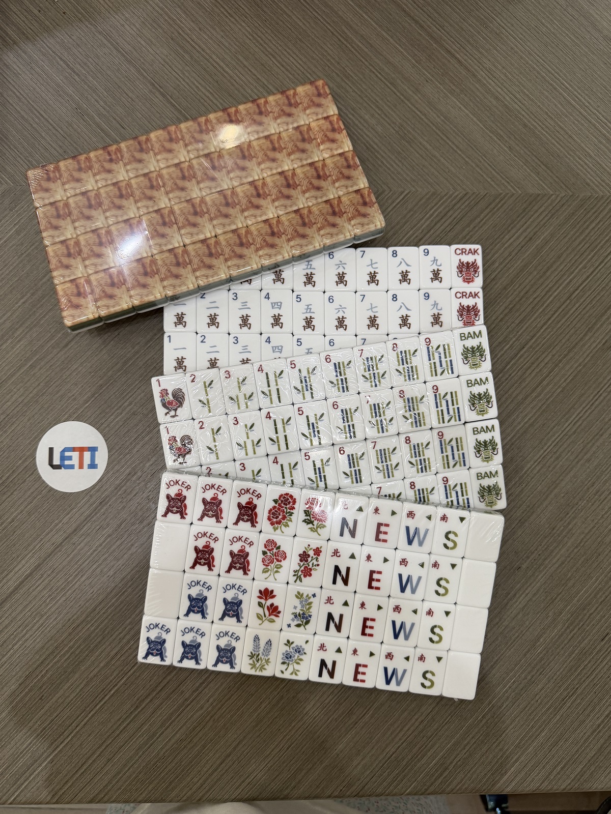 棕色柏树林 (1)