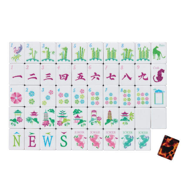 Tortoise Shell 2 Mahjong Tiles