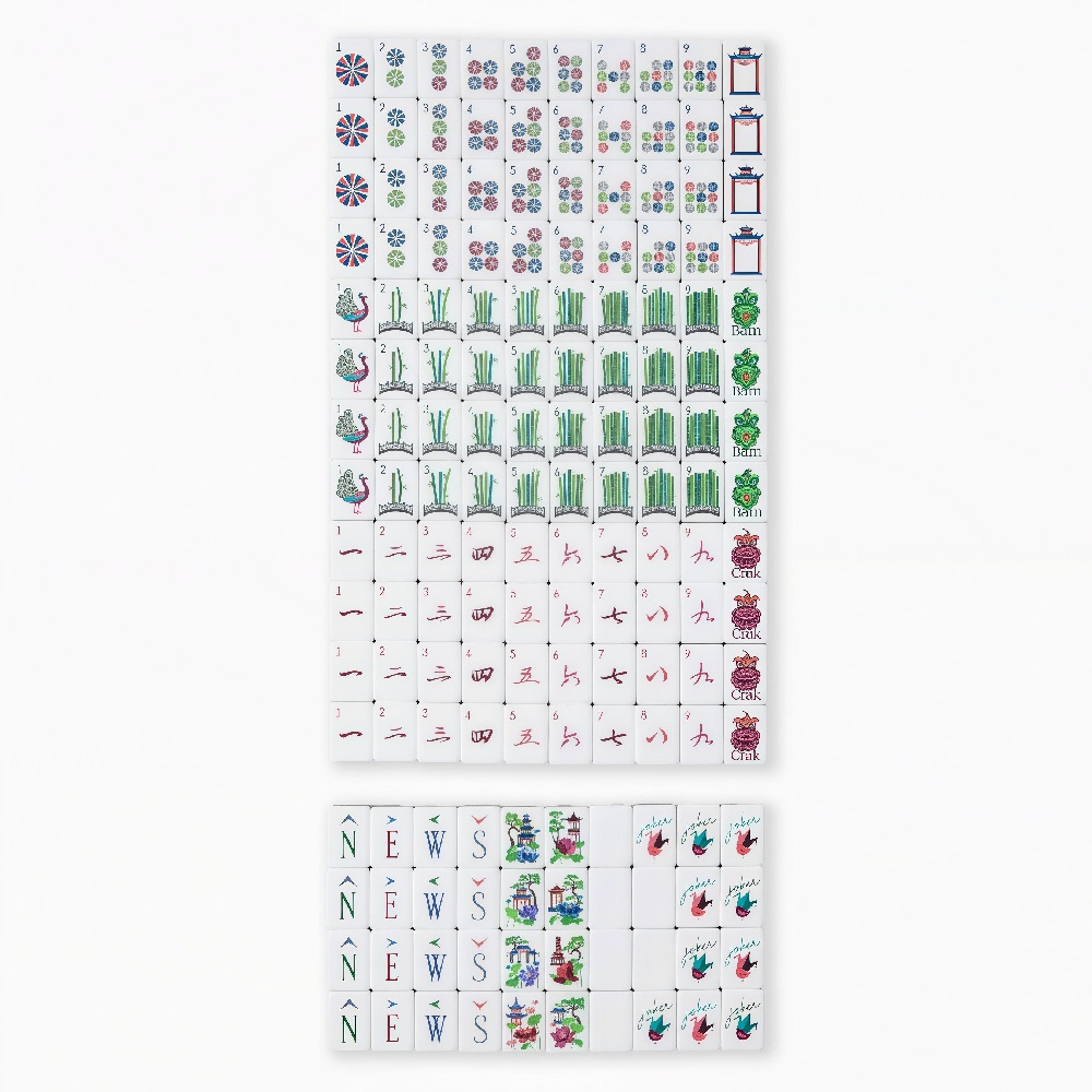 Navy Blue Mahjong Tiles