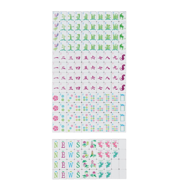 Tortoise Shell 2 Mahjong Tiles