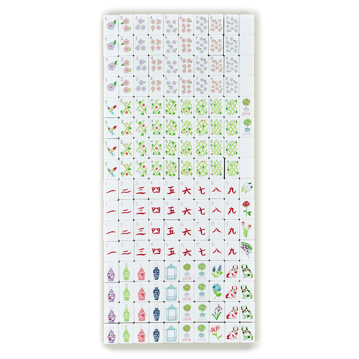 Yellow Puppy Mahjong Tiles