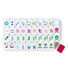 Deep Pink Mahjong Tiles