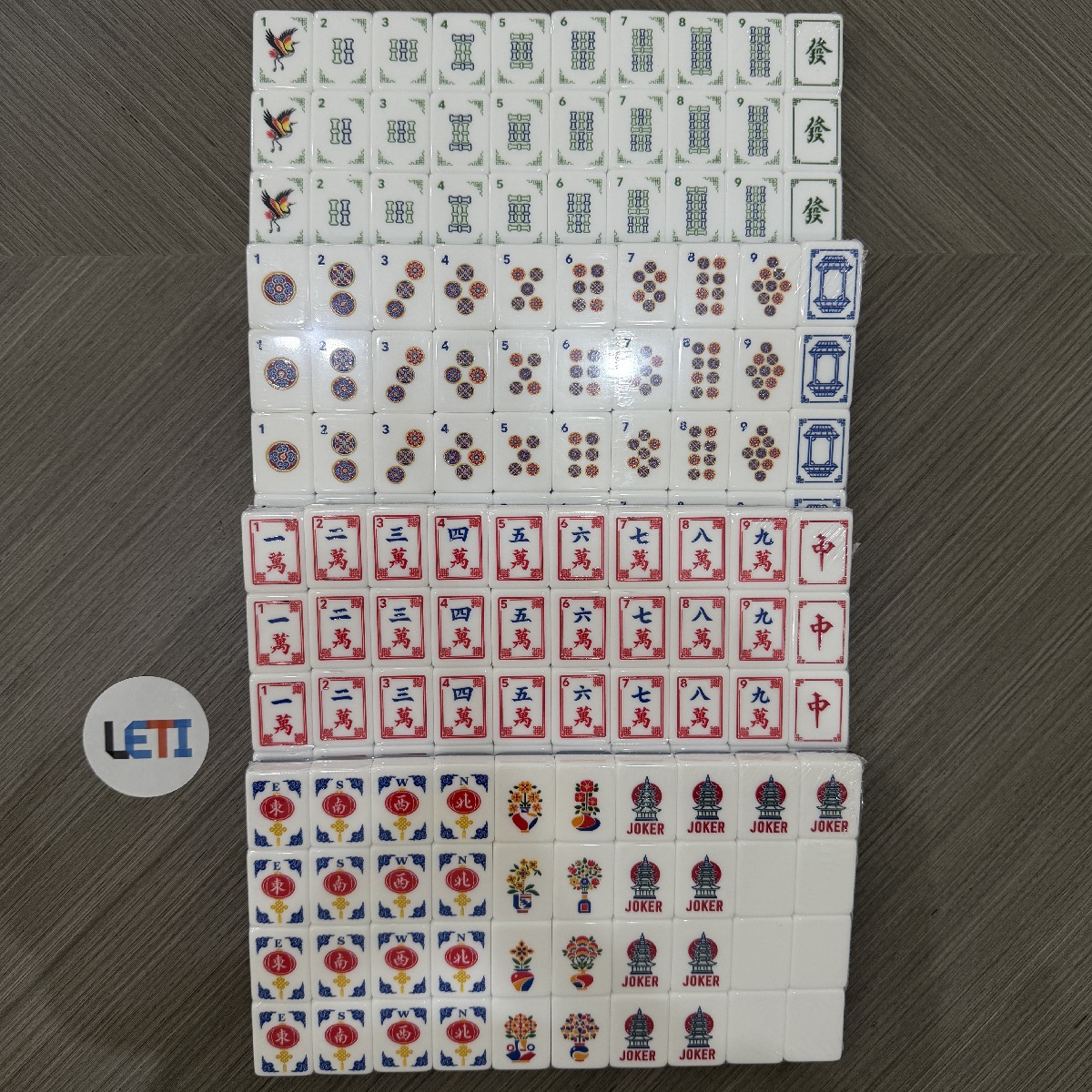 Sapphire Mahjong Tiles