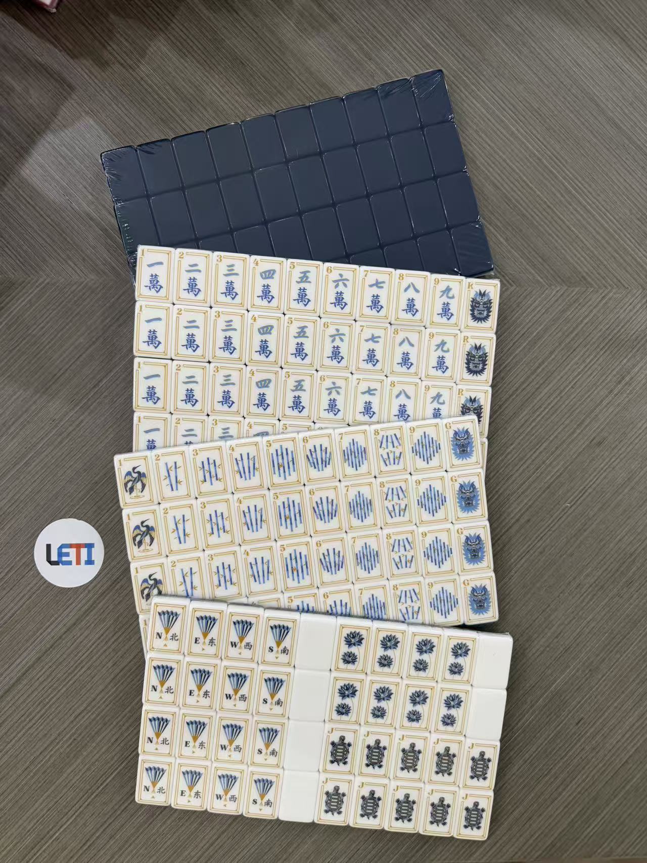 Lt-35 酒蓝 (1)