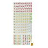 Yellow Paris Mahjong Tiles