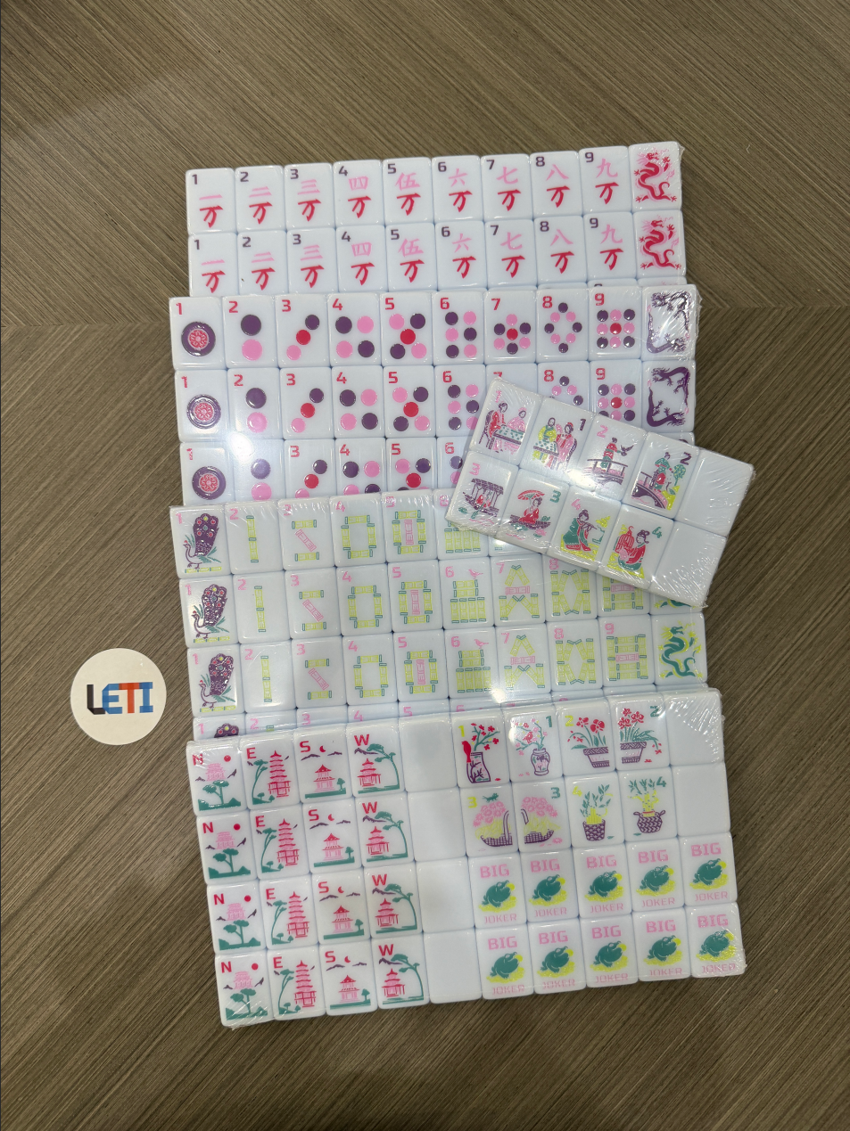 蓝色古代(4)