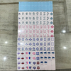 Butterfly Fan Mahjong Tiles
