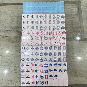 Butterfly Fan Mahjong Tiles