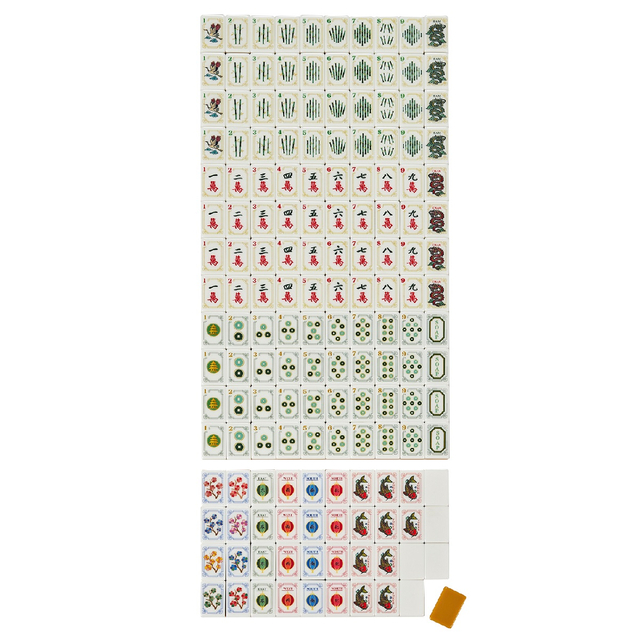 Yellowish Brown Mahjong Tiles